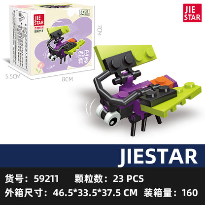 JIESTAR Animal Building Block Set 12-Pack SKU image - 59211-sku.jpg