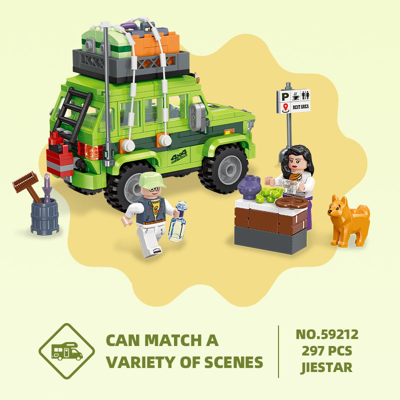 JIESTAR Musical Journey Building Block Set - 59212-59215-2.jpg