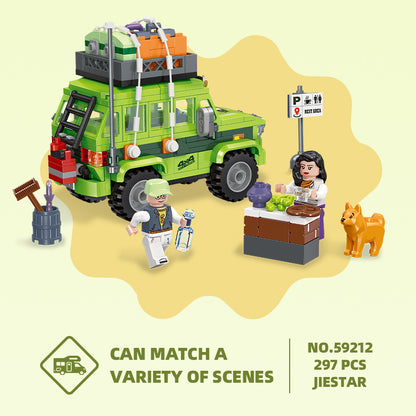 JIESTAR Musical Journey Building Block Set - 59212-59215-2.jpg