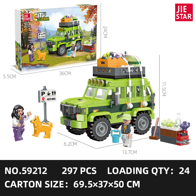 JIESTAR Musical Journey Building Block Set SKU image - 59212-sku.jpg