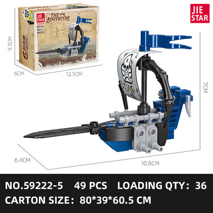 JIESTAR Pirate Ship [6 Small Styles] Building Block Set - 59222-5.jpg