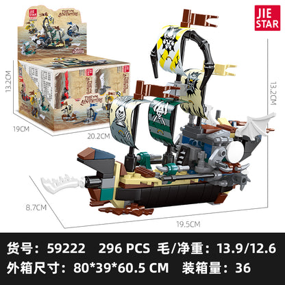 JIESTAR Pirate Ship [6 Small Styles] Building Block Set SKU image - 59222.jpg