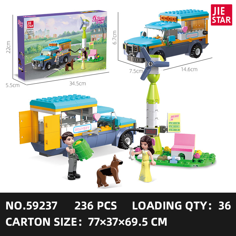 JIESTAR Girl Building Block Set 4-Pack SKU image - 59237.jpg