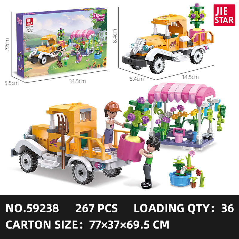 JIESTAR Girl Building Block Set 4-Pack SKU image - 59238-sku.jpg