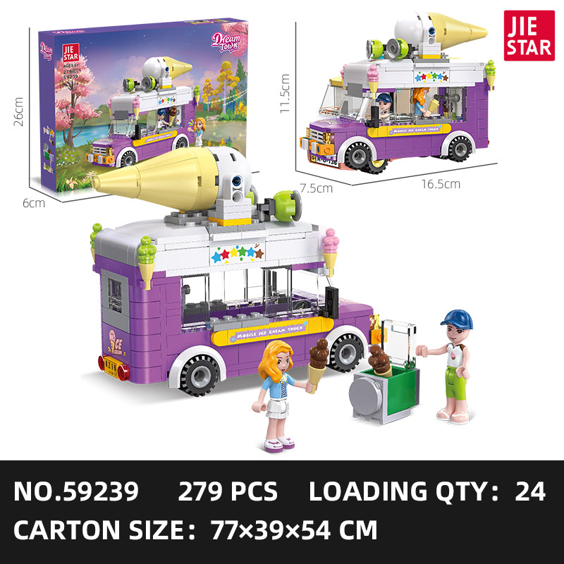 JIESTAR Girl Building Block Set 4-Pack SKU image - 59239-sku.jpg