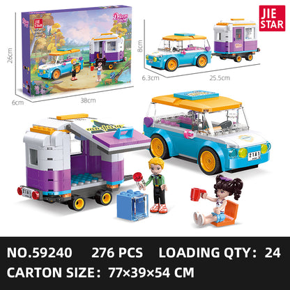 JIESTAR Girl Building Block Set 4-Pack SKU image - 59240-sku.jpg
