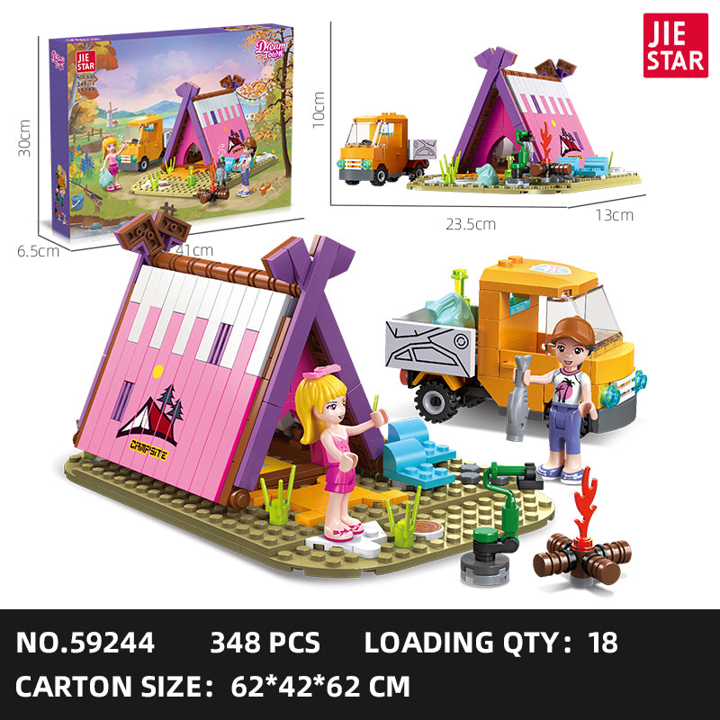 JIESTAR Girl Building Block Set 4-Pack SKU image - 59244.jpg