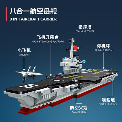 JIESTAR Aircraft Carrier [8 Small Styles] Building Block Set - 59251-2.jpg