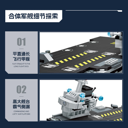 JIESTAR Aircraft Carrier [8 Small Styles] Building Block Set - 59251-4.jpg