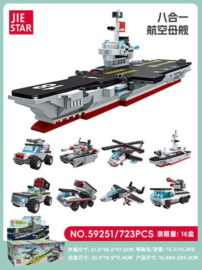 JIESTAR Aircraft Carrier [8 Small Styles] Building Block Set SKU image - 59251-sku.jpg