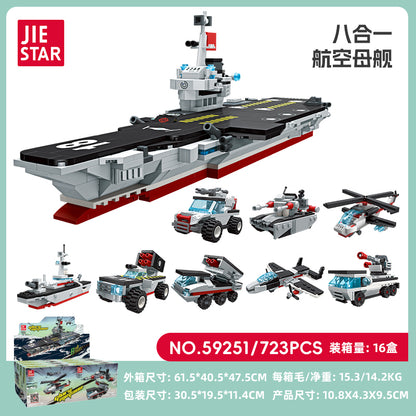 JIESTAR Aircraft Carrier [8 Small Styles] Building Block Set SKU image - 59251-sku.jpg