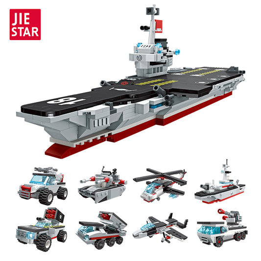 JIESTAR Aircraft Carrier [8 Small Styles] Building Block Set - 59251-白底.jpg