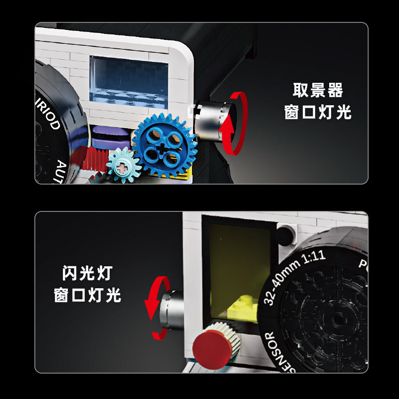 JIQI Retro Instant Camera Building Set JQ1131 - 5.jpg