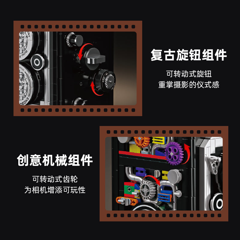 JIQI Retro Twin-Lens Camera Building Set JQ1133 - 5.jpg