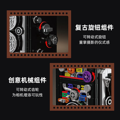 JIQI Retro Twin-Lens Camera Building Set JQ1133 - 5.jpg