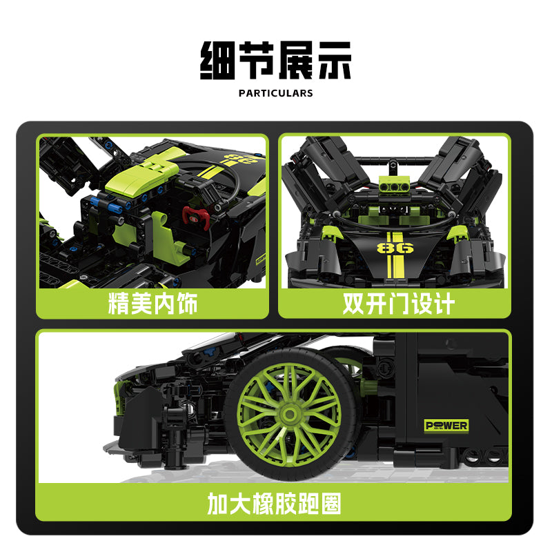 GULY 1:14 Sports Car Model Kit 60511 - 主图-5.jpg