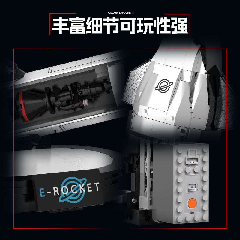 JIQI Starship Rocket Model Kit JQ1123 - 5.jpg