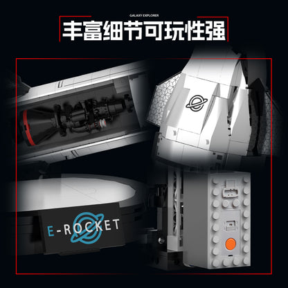 JIQI Starship Rocket Model Kit JQ1123 - 5.jpg