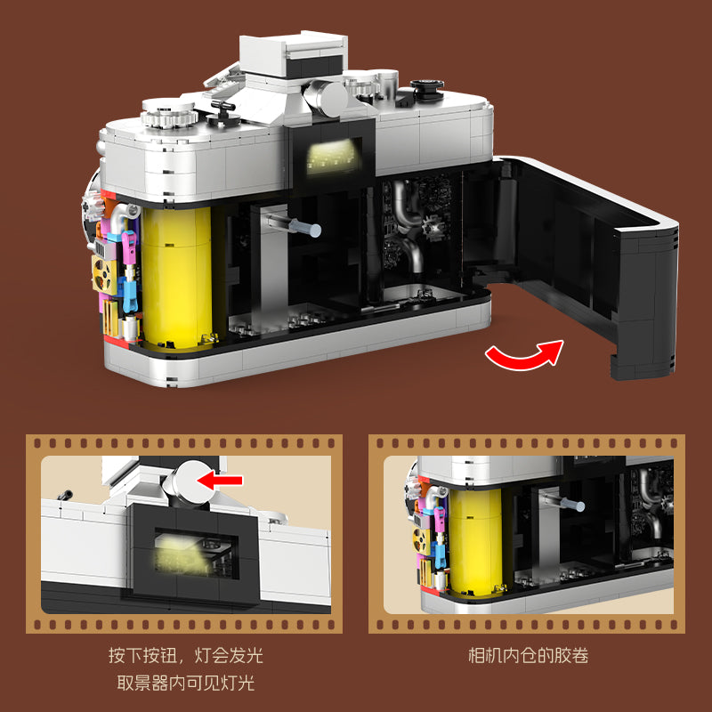 JIQI Retro SLR Camera Building Set JQ1132 - 5.jpg