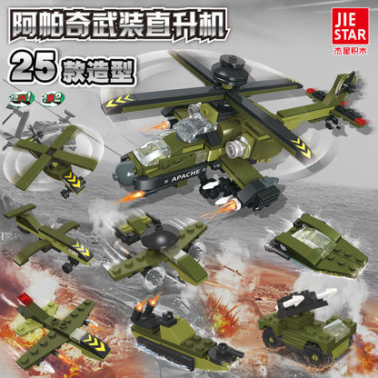 JIESTAR Building Block Set 61022 - 61022-1.jpg