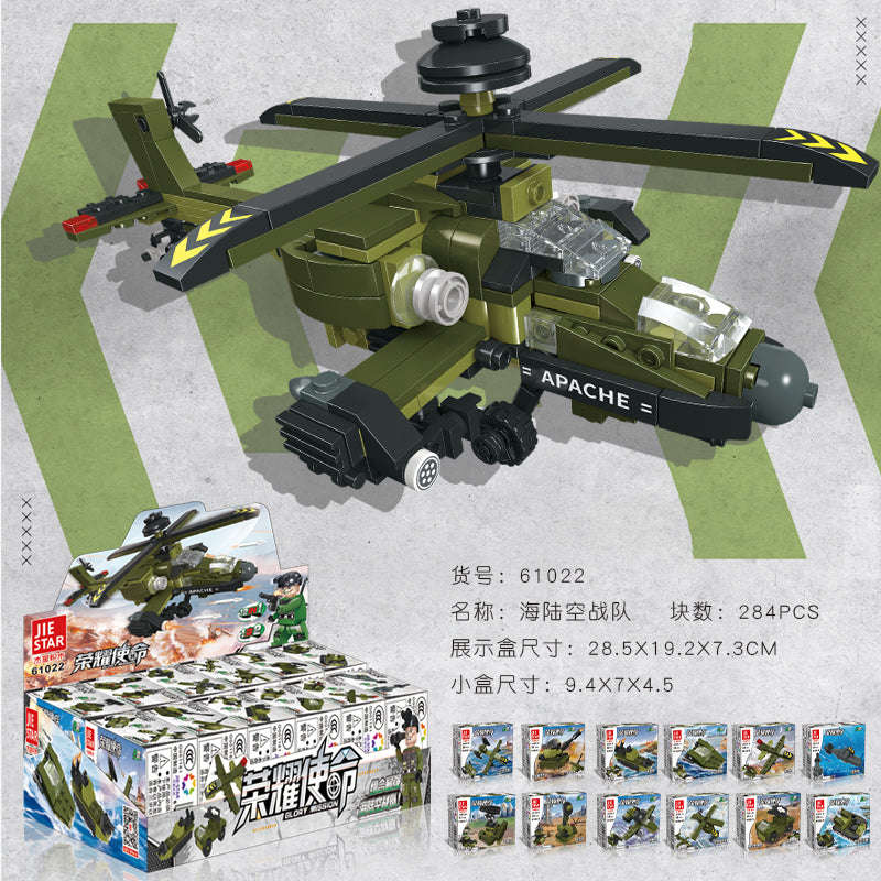 JIESTAR Building Block Set 61022 - 61022-3.jpg