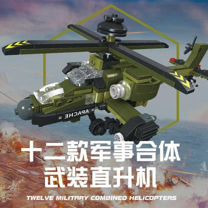 JIESTAR Building Block Set 61022 - 61022-4.jpg