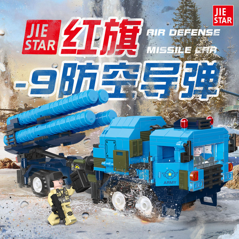 JIESTAR Military Building Block Set 61025 - 61025-1.jpg