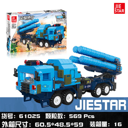JIESTAR Military Building Block Set 61025 - 61025-5.jpg