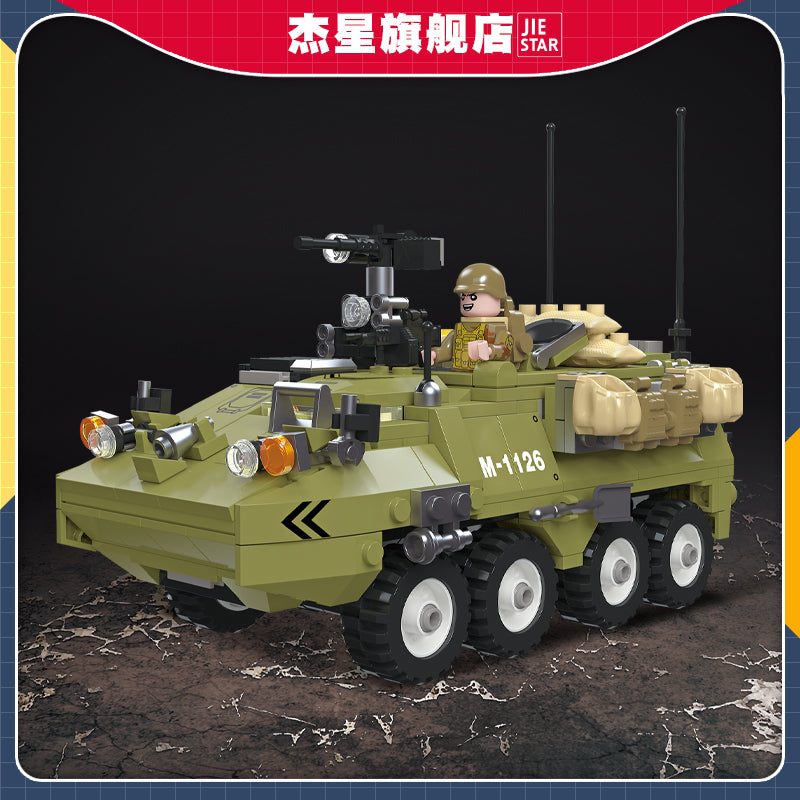 JIESTAR Military Building Block Set 2-Pack - 61030-M61126-1.jpg