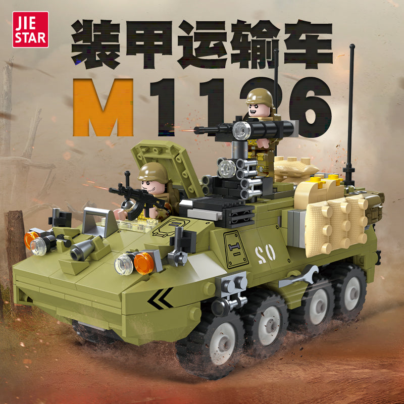 JIESTAR Military Building Block Set 2-Pack - 61030-M61126-2.jpg