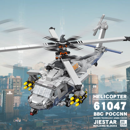 JIESTAR Ship-Based Helicopter Building Block Set - 61047-2.jpg
