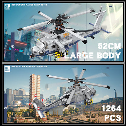 JIESTAR Ship-Based Helicopter Building Block Set - 61047-4.jpg