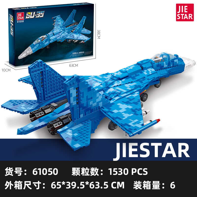 JIESTAR Aircraft Building Block Set 61050 SKU image - 61050-sku.jpg