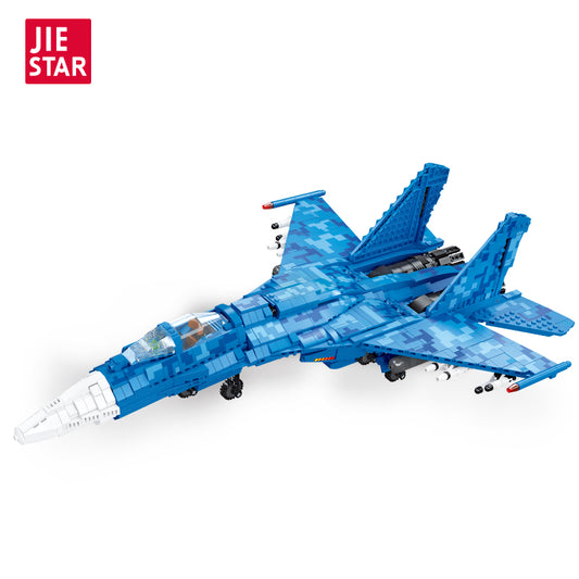 JIESTAR Aircraft Building Block Set 61050 - 61050-白底.jpg