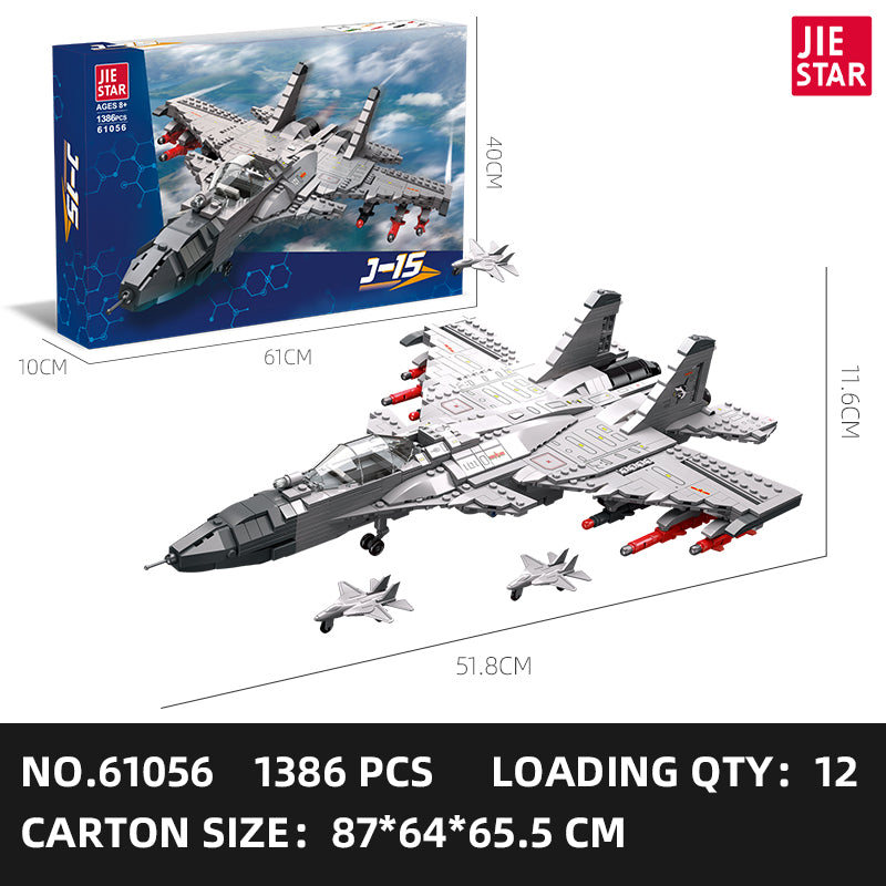 JIESTAR Aircraft Building Block Set 2-Pack SKU image - 61056-sku.jpg
