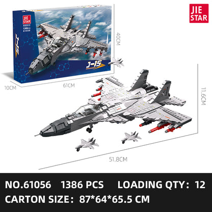 JIESTAR Aircraft Building Block Set 2-Pack SKU image - 61056-sku.jpg
