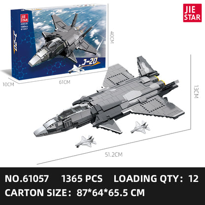 JIESTAR Aircraft Building Block Set 2-Pack SKU image - 61057-sku.jpg