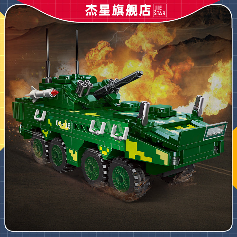 JIESTAR Type 09 Infantry Fighting Vehicle Building Block Set - 61058-1.jpg