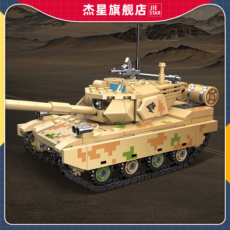 JIESTAR Type 15 Light Tank Building Block Set - 61059-1.jpg