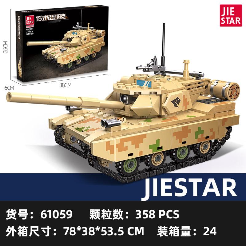 JIESTAR Type 15 Light Tank Building Block Set SKU image - 61059-sku.jpg