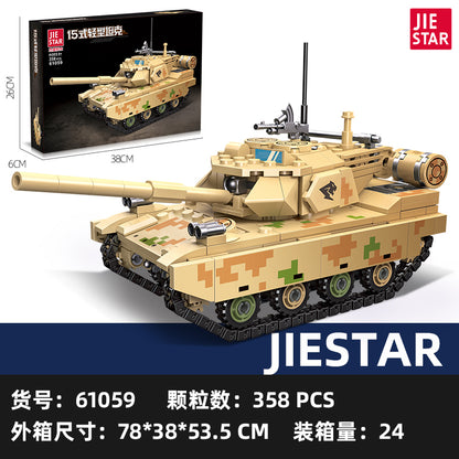 JIESTAR Type 15 Light Tank Building Block Set SKU image - 61059-sku.jpg