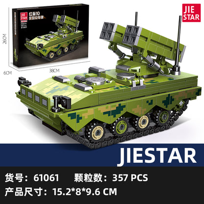JIESTAR Red Arrow 10 Anti-Tank Missile Building Block Set SKU image - 61061-sku.jpg