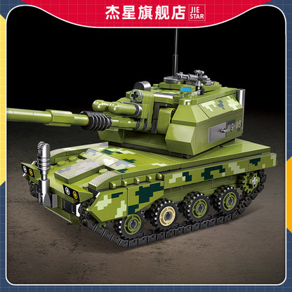 JIESTAR Type 05 Self-Propelled Howitzer Building Block Set - 61063-1.jpg