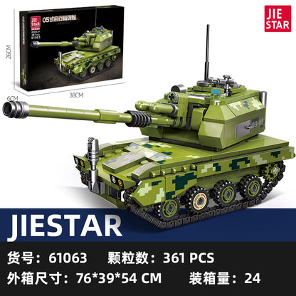 JIESTAR Type 05 Self-Propelled Howitzer Building Block Set SKU image - 61063-sku.jpg