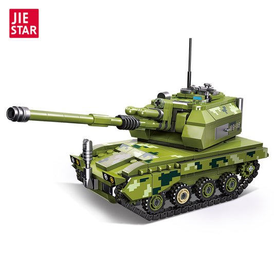 JIESTAR Type 05 Self-Propelled Howitzer Building Block Set - 61063-白底.jpg