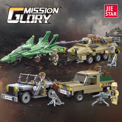JIESTAR Military Building Block Set 4-Pack - 61105-61108-1.jpg