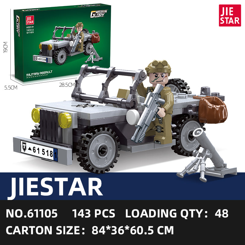 JIESTAR Military Building Block Set 4-Pack SKU image - 61105-sku.jpg