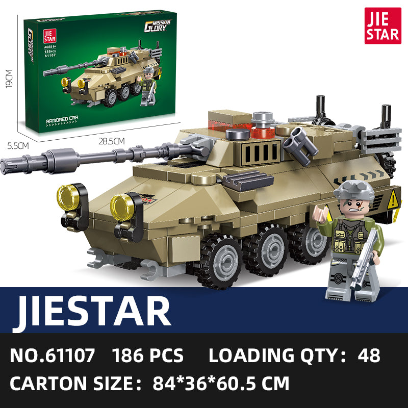 JIESTAR Military Building Block Set 4-Pack SKU image - 61107-sku.jpg