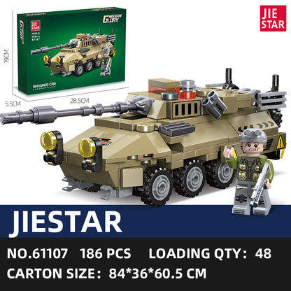 JIESTAR Military Building Block Set 4-Pack SKU image - 61107-sku.jpg