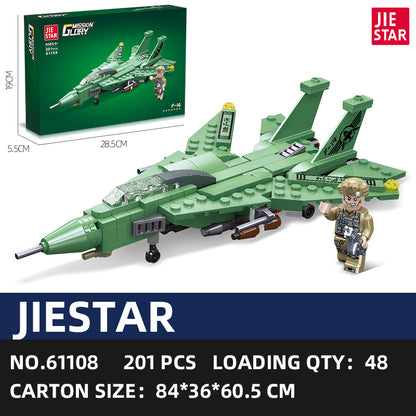 JIESTAR Military Building Block Set 4-Pack SKU image - 61108-sku.jpg